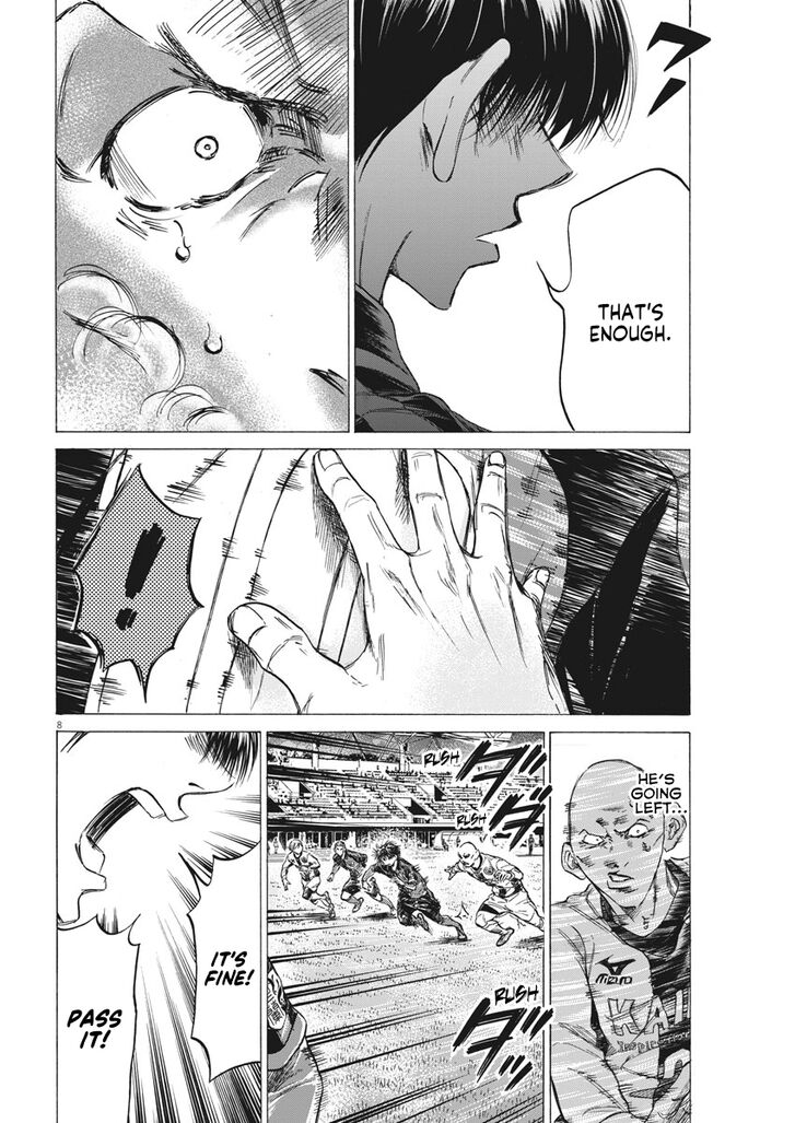 Ao Ashi, Chapter 248 image 09
